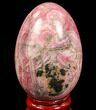 Polished Rhodochrosite Egg - Argentina #79262-1